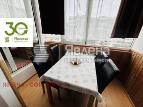 ���� ��� ���� 2-����� | Imot.bg � ����� ������ 5