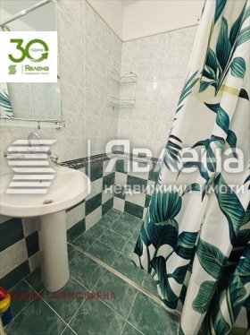 ���� ��� ���� 2-����� | Imot.bg � ����� ������ 10