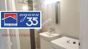 ���� ��� ���� 2-����� | Imot.bg � ����� ������ 14