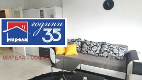 ���� ��� ���� 2-����� | Imot.bg � ����� ������ 2