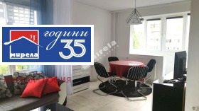 ���� ��� ���� 2-����� | Imot.bg � ����� ������ 5
