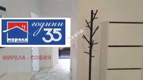 ���� ��� ���� 2-����� | Imot.bg � ����� ������ 7