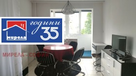 ���� ��� ���� 2-����� | Imot.bg � ����� ������ 3