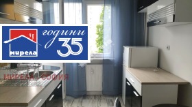 ���� ��� ���� 2-����� | Imot.bg � ����� ������ 12