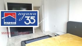 ���� ��� ���� 2-����� | Imot.bg � ����� ������ 9