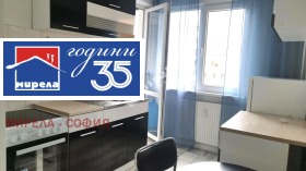 ���� ��� ���� 2-����� | Imot.bg � ����� ������ 11