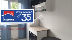 ���� ��� ���� 2-����� | Imot.bg � ����� ������ 13