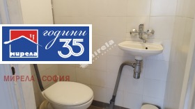 ���� ��� ���� 2-����� | Imot.bg � ����� ������ 15