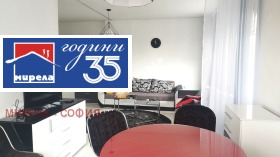 ���� ��� ���� 2-����� | Imot.bg � ����� ������ 4