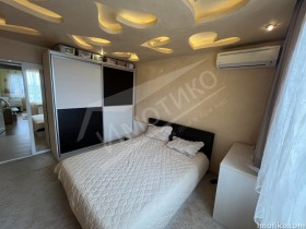 2 quartos Suhata reka, Sofia 5
