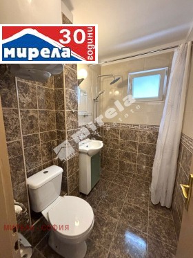    3- | Imot.bg    6