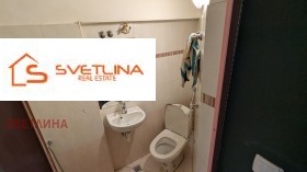 ���� ��� ���� ������� | Imot.bg � ����� ������ 7