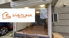 ���� ��� ���� ������� | Imot.bg � ����� ������ 8