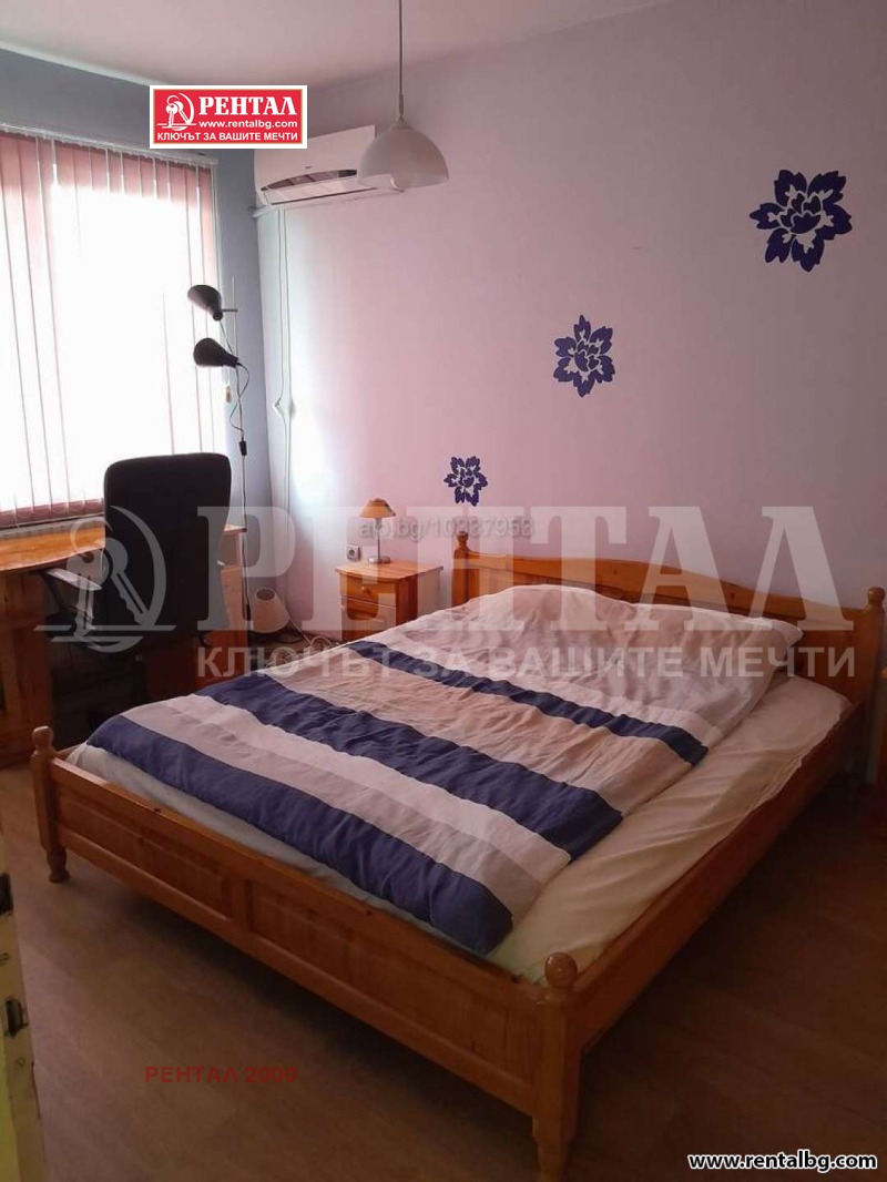Zu vermieten  1 Schlafzimmer Plowdiw , Karschijaka , 62 qm | 23602966 - Bild [4]