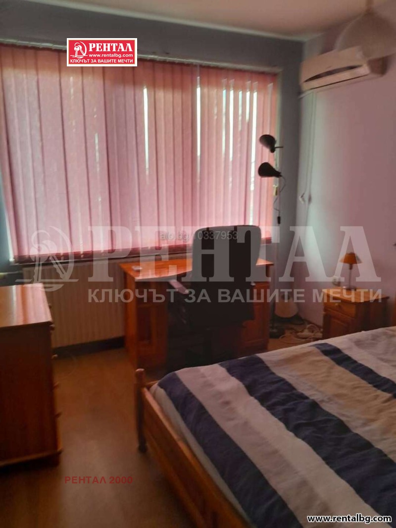 Zu vermieten  1 Schlafzimmer Plowdiw , Karschijaka , 62 qm | 23602966 - Bild [3]