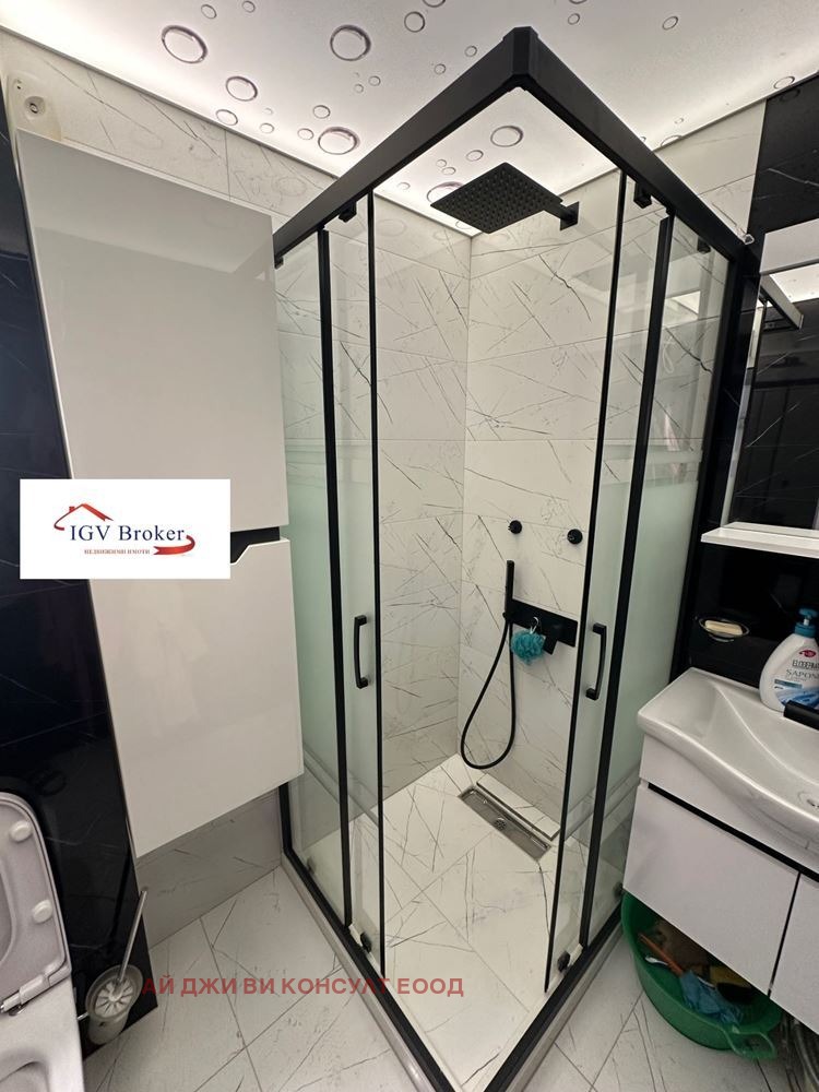 ���� ��� ���� 2-����� | Imot.bg � ����������� 13