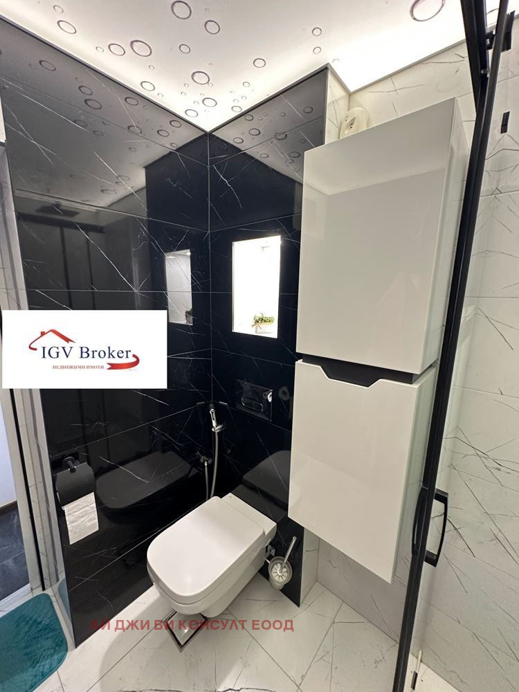 ���� ��� ���� 2-����� | Imot.bg � ����������� 17