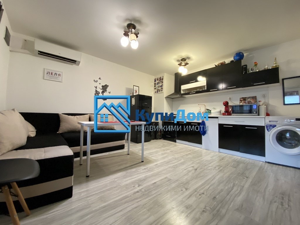 ���� ��� ���� ���� | Imot.bg � ����������� 2