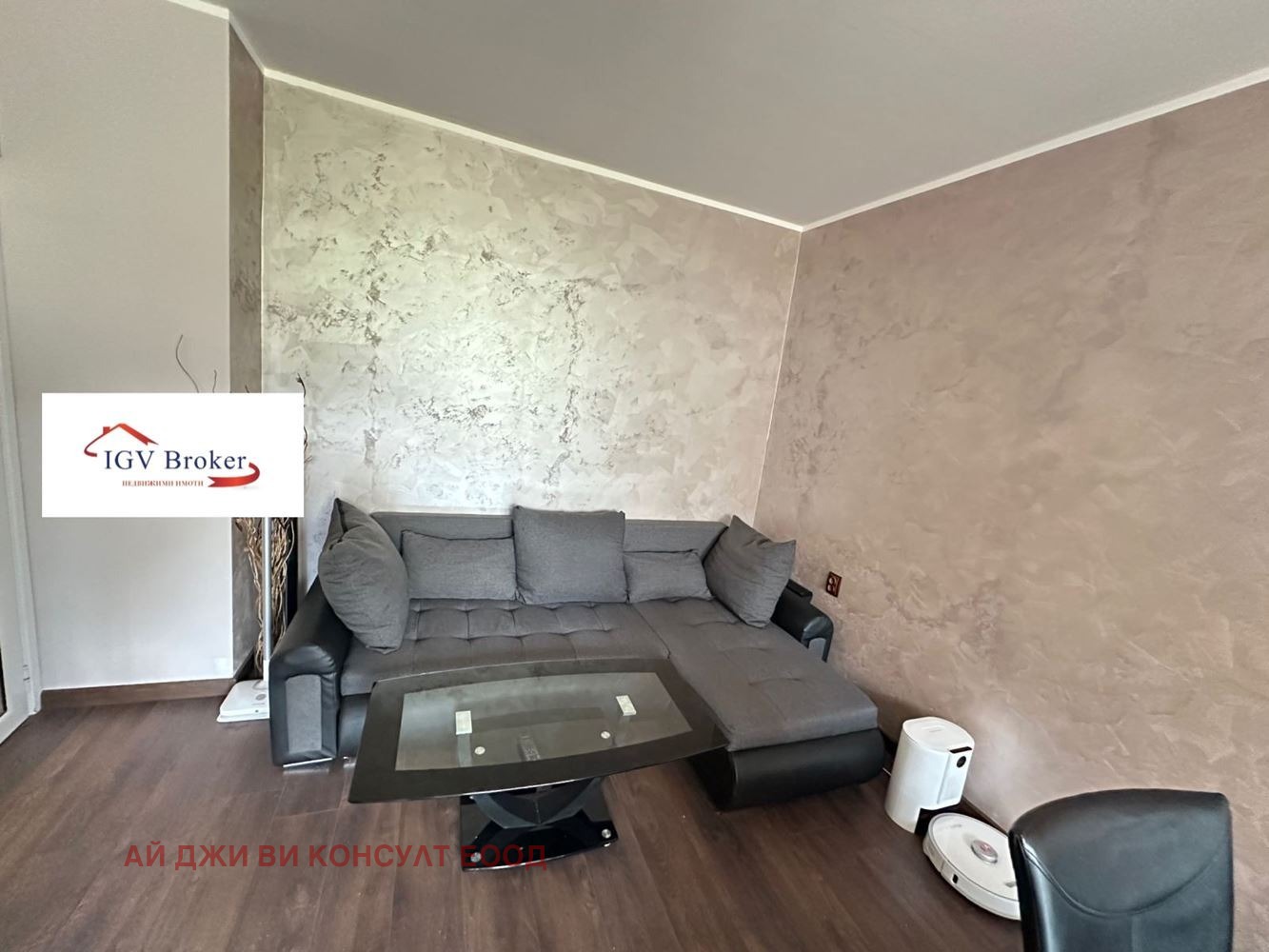 ���� ��� ���� 2-����� | Imot.bg � ����������� 3
