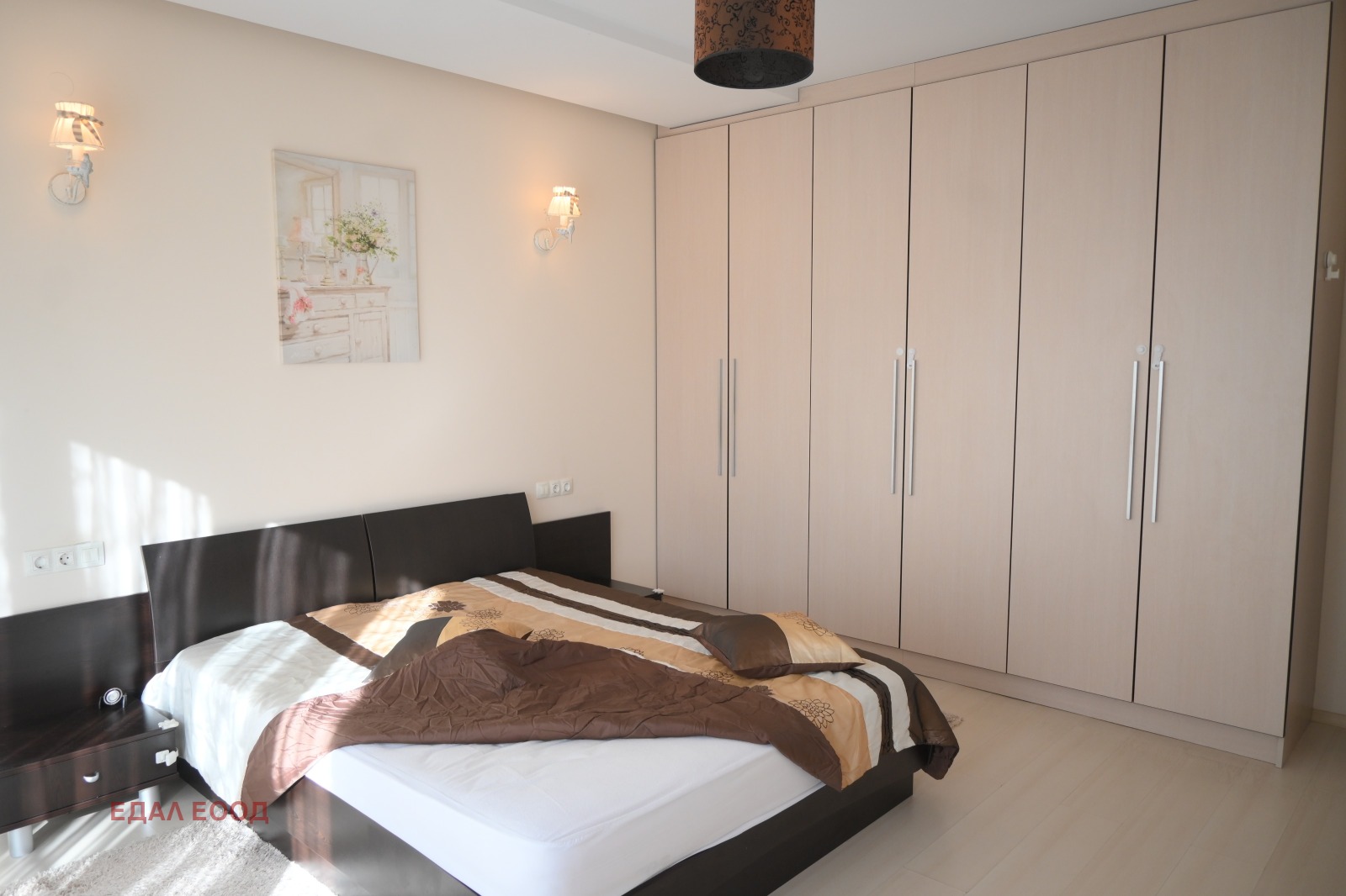 ���� ��� ���� 3-����� | Imot.bg � ����������� 13