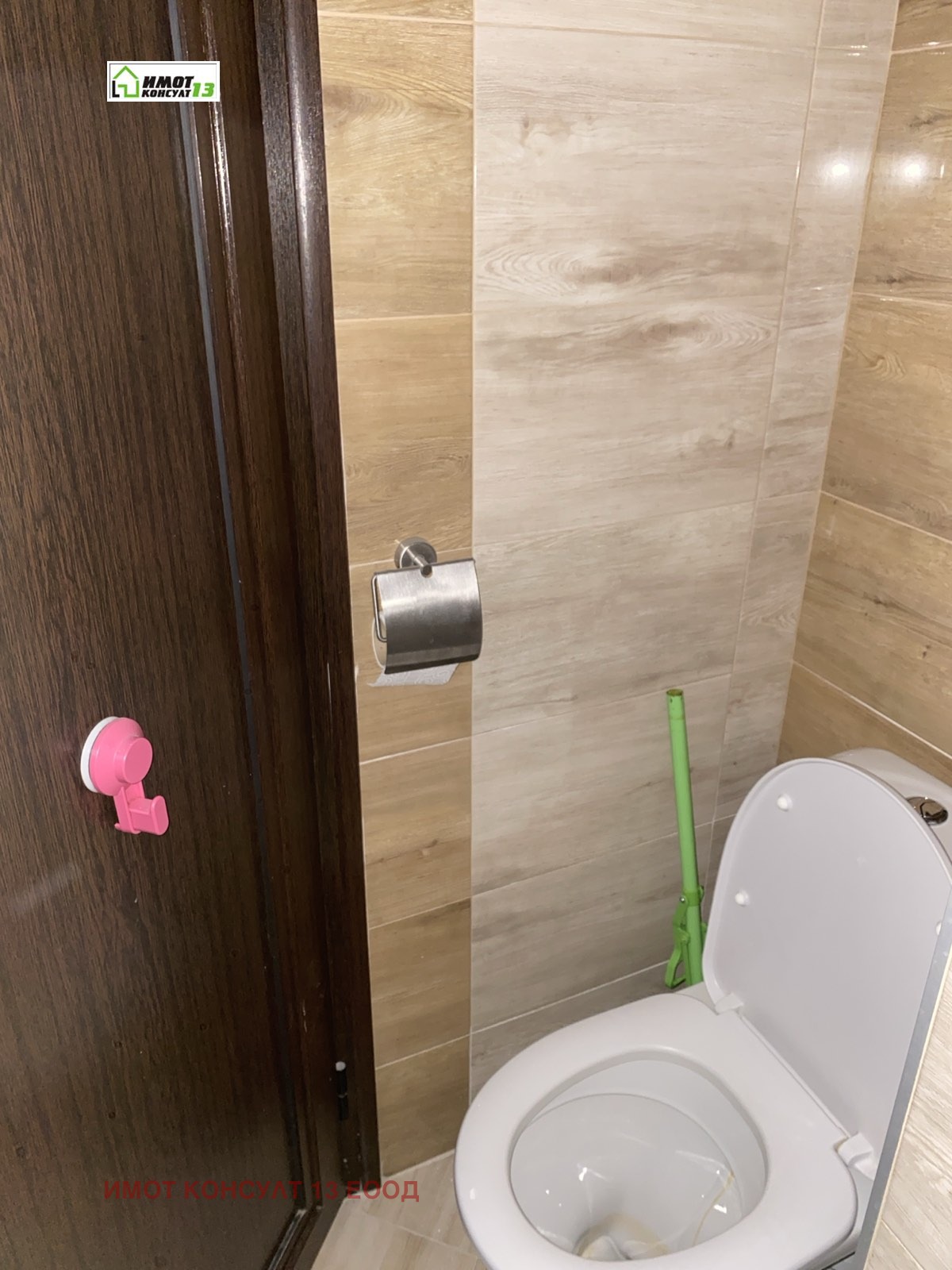 ���� ��� ���� 3-����� | Imot.bg � ����������� 13