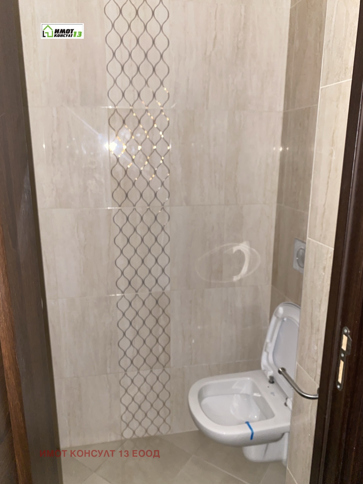 ���� ��� ���� 3-����� | Imot.bg � ����������� 14