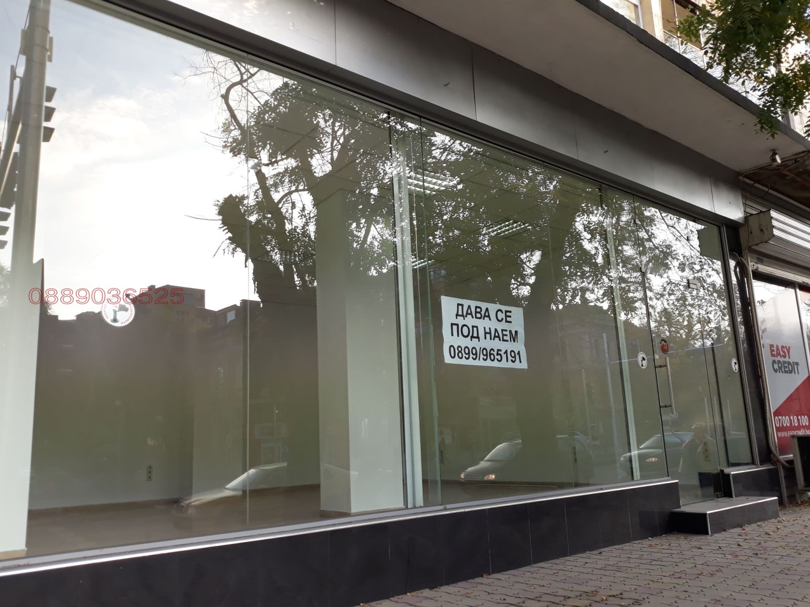 Дава под Наем МАГАЗИН | Imot.bg — изображение 3