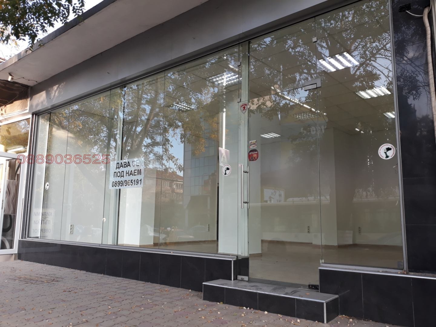 Дава под Наем МАГАЗИН | Imot.bg — изображение 1