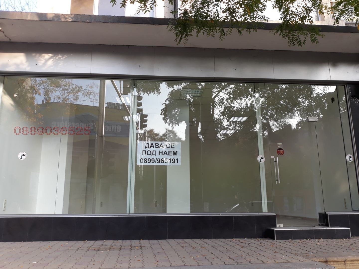 Дава под Наем МАГАЗИН | Imot.bg — изображение 2