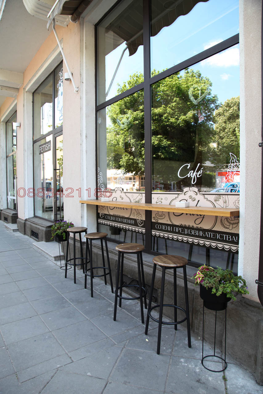 ���� ��� ���� ��������� | Imot.bg � ����������� 4