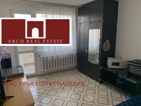 Studio Trakiia, Plovdiv 1