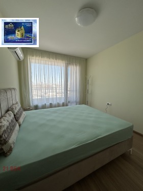 1 chambre Gagarin, Plovdiv 6