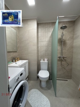 1 chambre Gagarin, Plovdiv 11