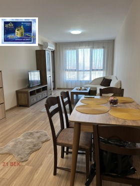 1 chambre Gagarin, Plovdiv 3