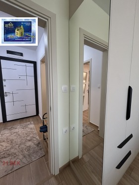 1 bedroom Gagarin, Plovdiv 8