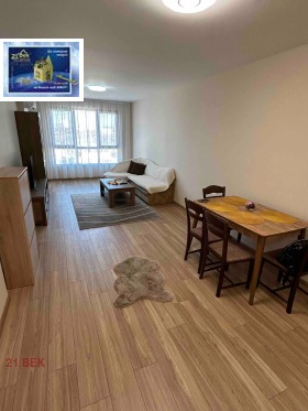 1 chambre Gagarin, Plovdiv 2