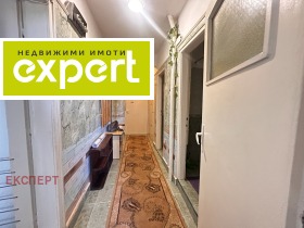 ���� ��� ���� 2-����� | Imot.bg � ����� ������ 5