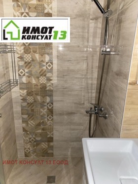���� ��� ���� 3-����� | Imot.bg � ����� ������ 11