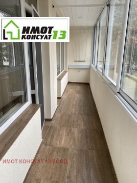���� ��� ���� 3-����� | Imot.bg � ����� ������ 10