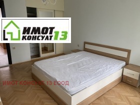 ���� ��� ���� 3-����� | Imot.bg � ����� ������ 7