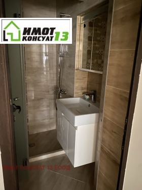 ���� ��� ���� 3-����� | Imot.bg � ����� ������ 12