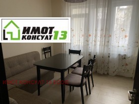 ���� ��� ���� 3-����� | Imot.bg � ����� ������ 3
