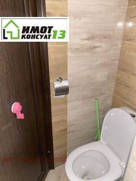 ���� ��� ���� 3-����� | Imot.bg � ����� ������ 13