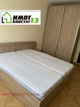 ���� ��� ���� 3-����� | Imot.bg � ����� ������ 5