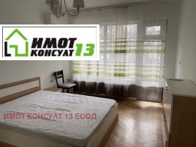 ���� ��� ���� 3-����� | Imot.bg � ����� ������ 8