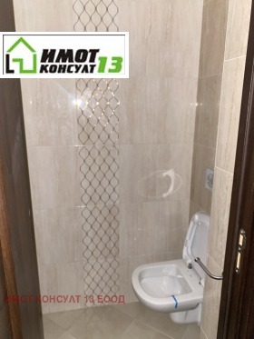 ���� ��� ���� 3-����� | Imot.bg � ����� ������ 14