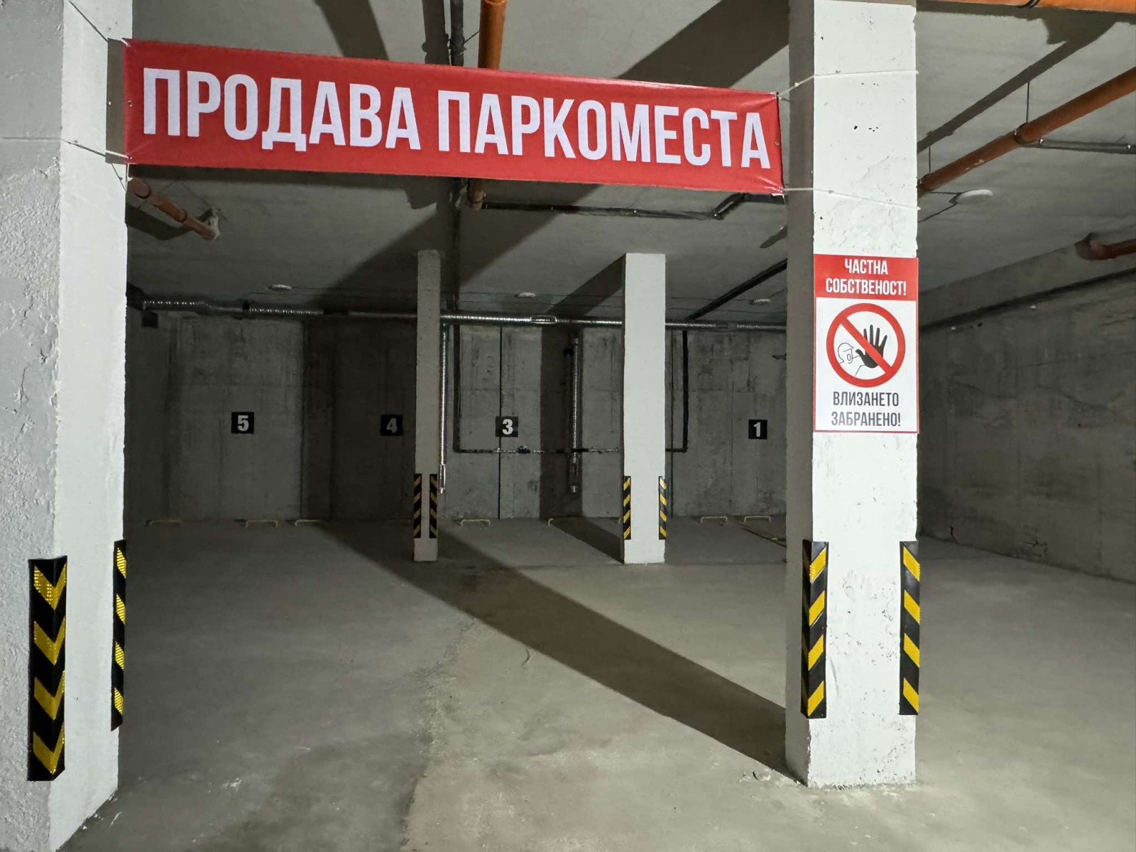 Дава под наем ГАРАЖ, ПАРКОМЯСТО, гр. Търговище, Вароша, снимка 2 - Гаражи и паркоместа - 48558039