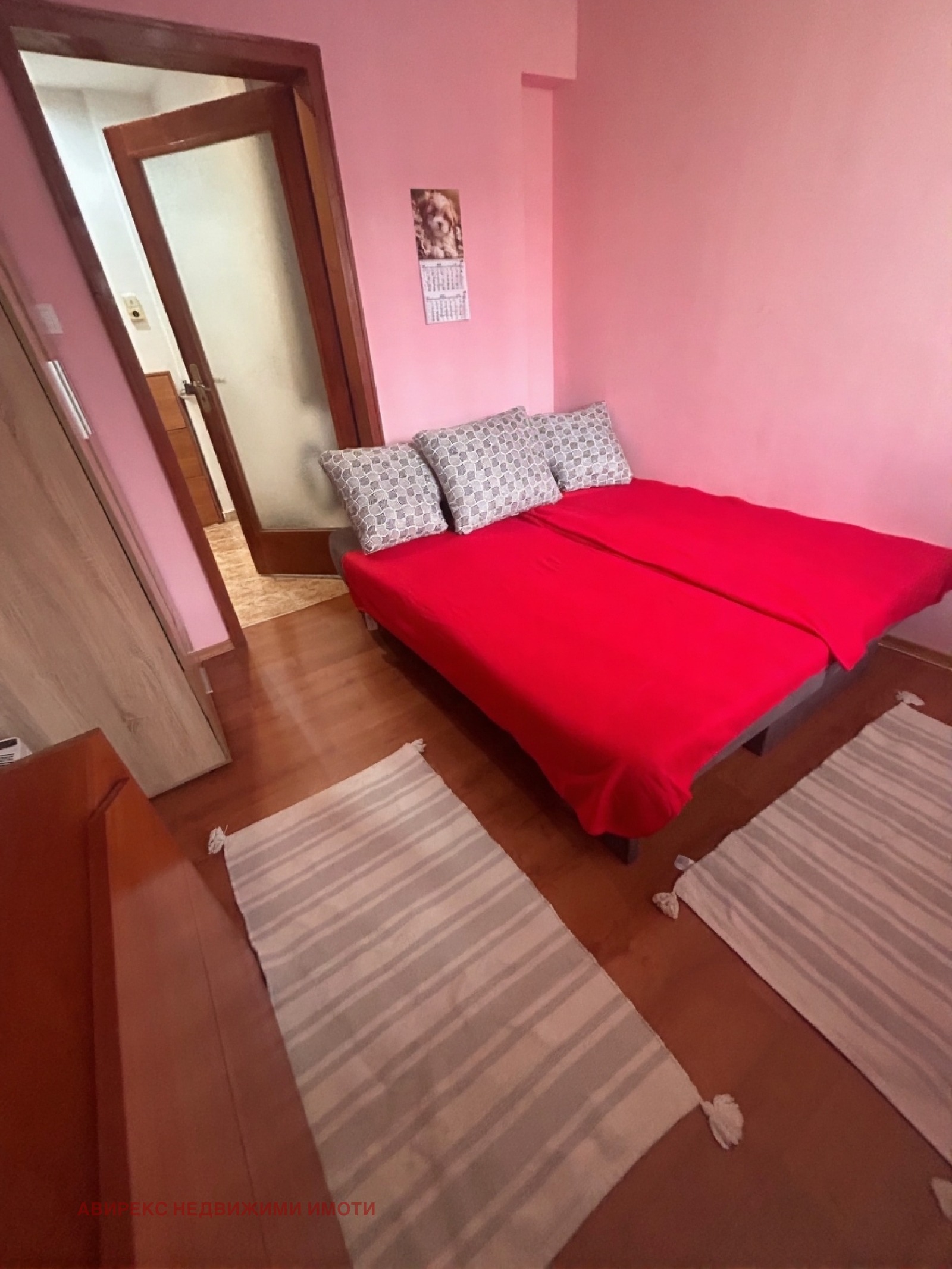 ���� ��� ���� 2-����� | Imot.bg � ����������� 7