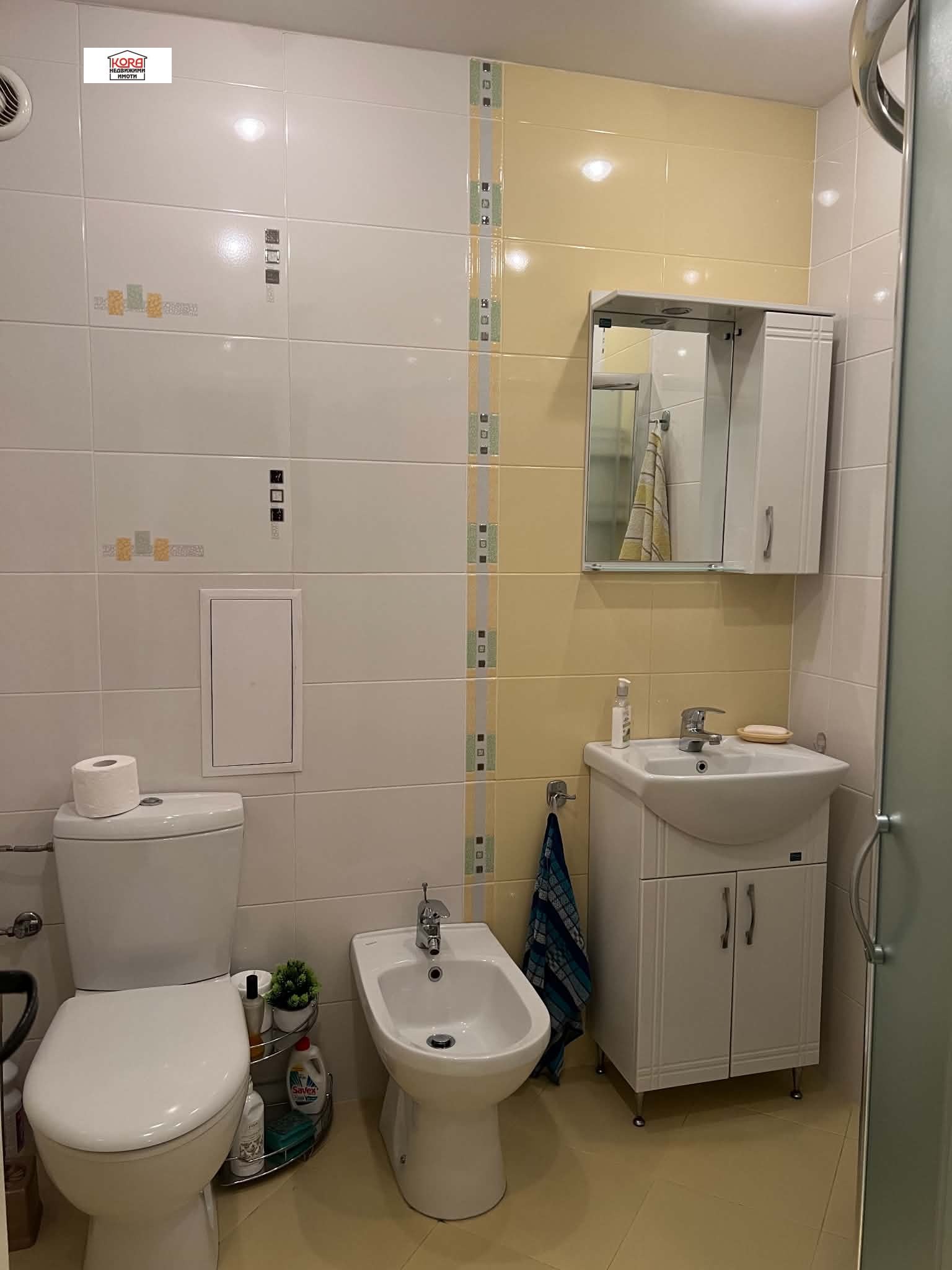 ���� ��� ���� 2-����� | Imot.bg � ����������� 9