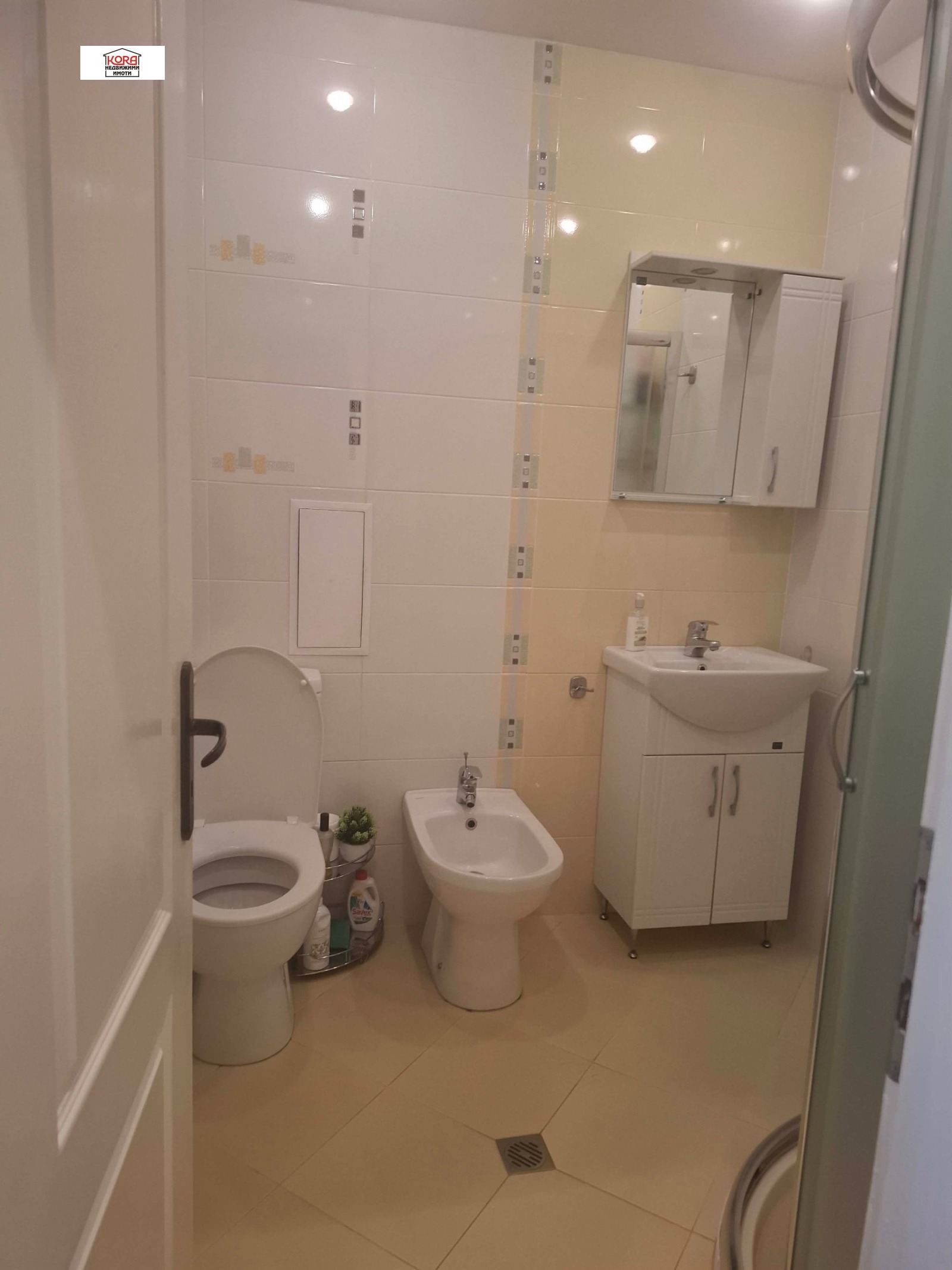 ���� ��� ���� 2-����� | Imot.bg � ����������� 10